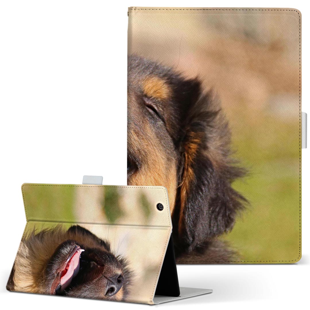 OPPO Pad Air 用 タブレットケース Lサイズ 手帳型 タブレットケース カバー 全機種対応有り レザー フリップ ダイアリー 二つ折り 革 022861 犬　動物　写真