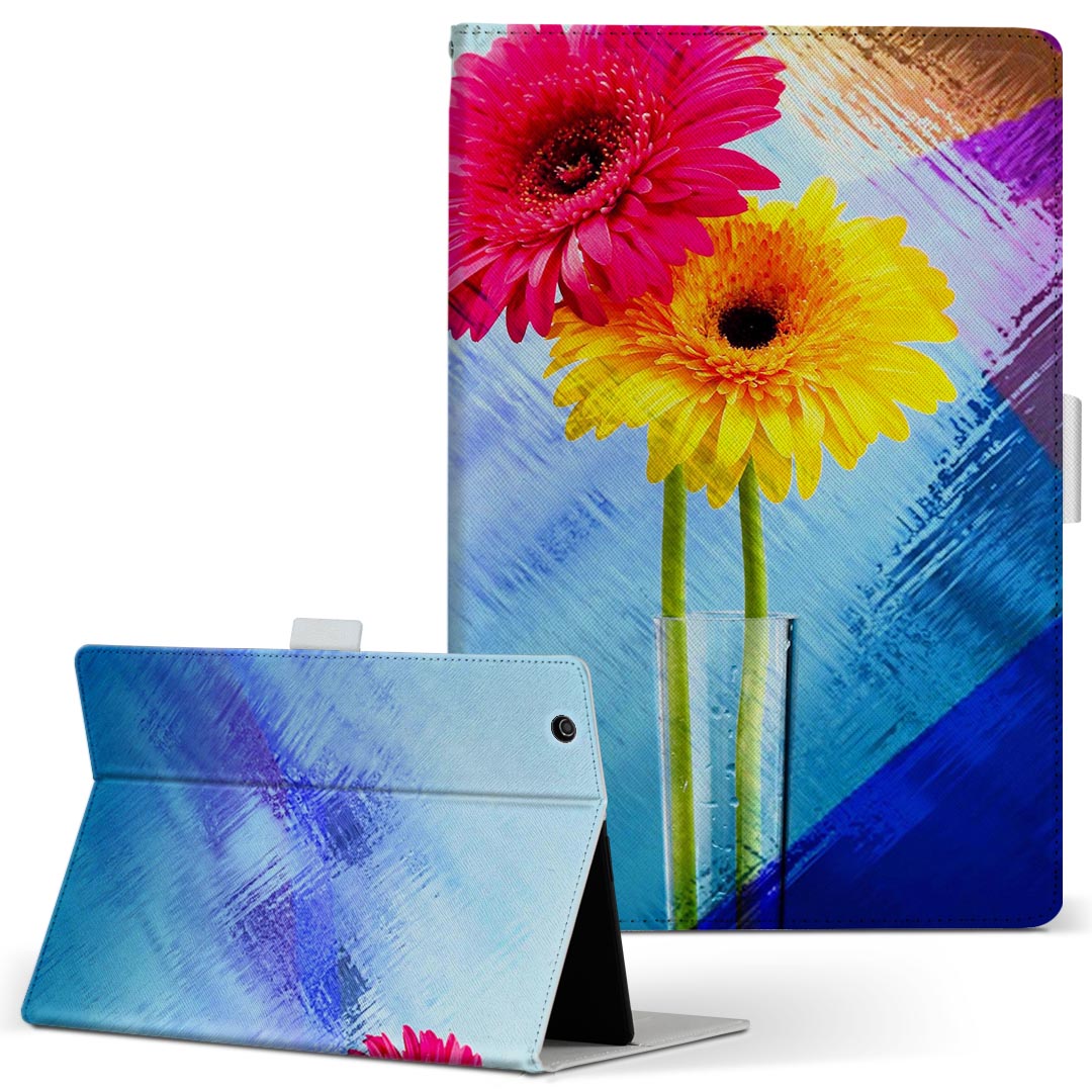 Xperia Tablet 用 タブレット ケース エ�