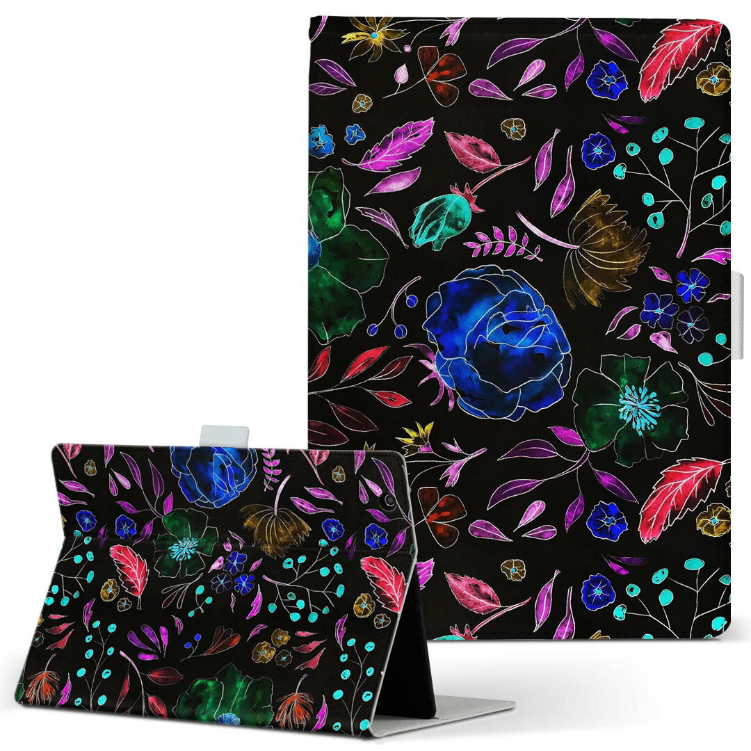 Xperia Tablet 用 タブレット ケース エ�