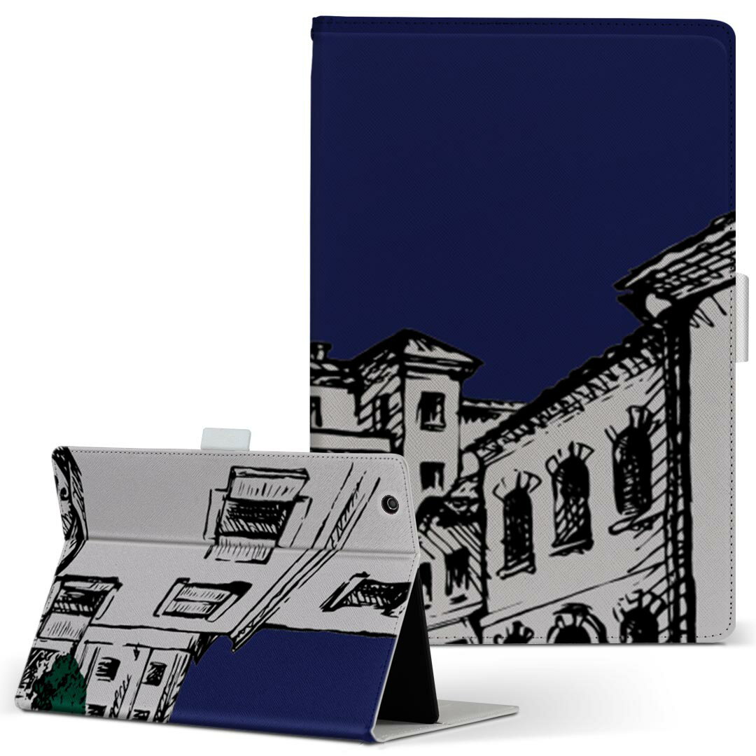 dtab Compact d-42A Lenovo docomo ドコモ Sサイズ 手帳型 タブレットケース カバー 全機種対応有り レザー フリップ ダイアリー 二つ..