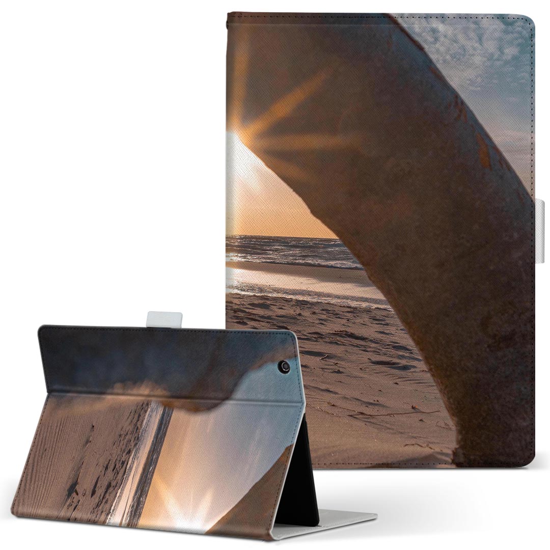 Xperia Tablet 用 タブレット ケース エ�