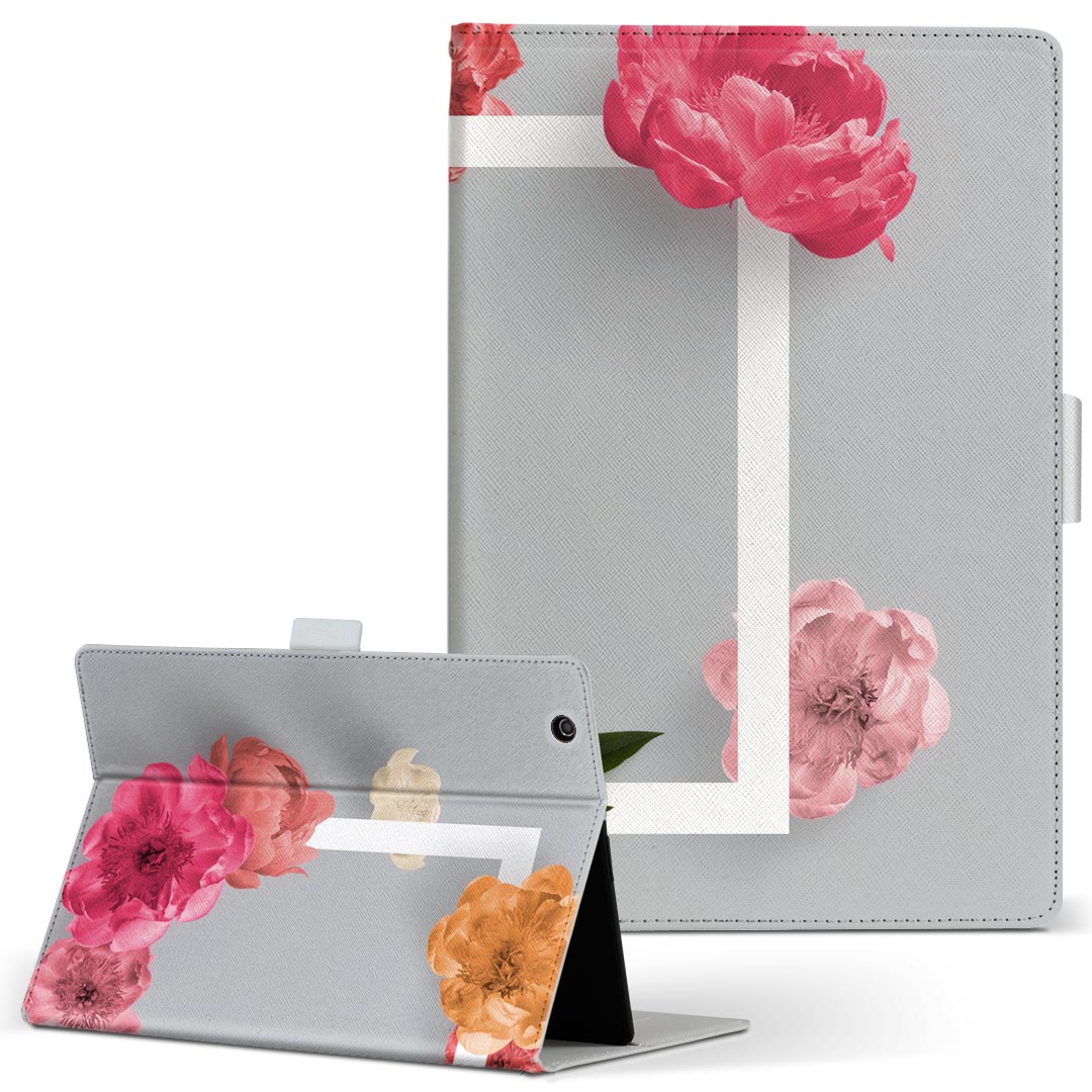 Xperia Tablet 用 タブレット ケース エ�