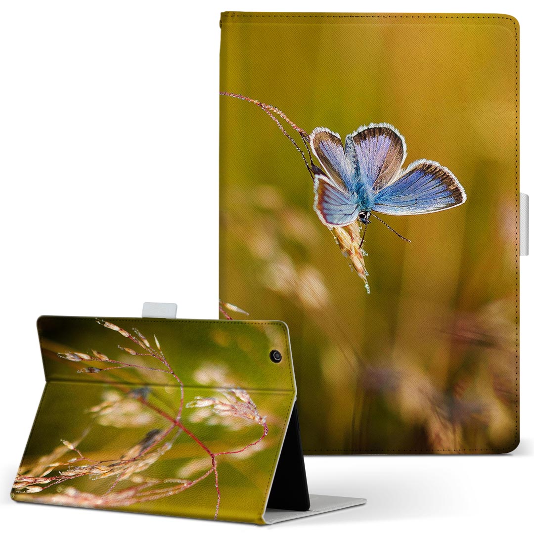 iPad Air 2 用 タブレット ケース Apple i