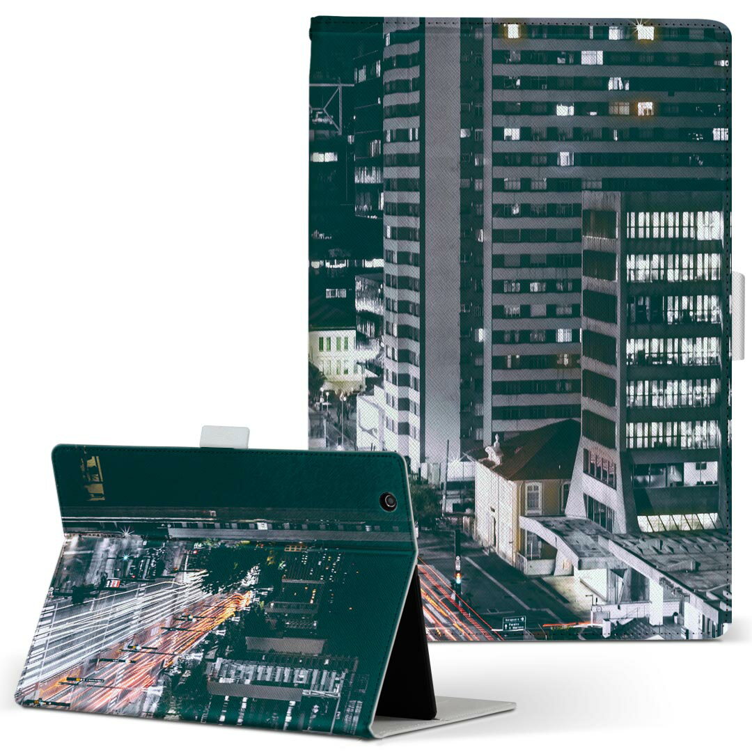 商品特徴・高品質な人工革に継ぎ目のないシームレスな全面デザイン。・業務用の特殊印刷機を使用した高精細プリント。さらにUV加工を施しダメージに強い仕上がり。・動画などの視聴に便利なスタンド機能。・内側に便利なカードスロット＆ロングポケット。・マグネットフリップ機能で開け閉めカンタン。・内側の粘着部に直接端末を貼り付けるだけの簡単装着。繰り返しの付け外しもOK。注意事項商品画像はサンプルイメージですので、お使いのモニターやスマホの液晶によっては多少色味に違いを感じる場合があります。またこちらは白い無地の人工革にデザインをプリントした商品です。商品によっては凹凸や光沢、デコなどの加工があるように見えたり、布地や金属を素材にしたように見える商品もありますが、これらはデザインの図版によるものです。イメージと違った、モニターと色味が異なるなどの理由による交換や返金はご対応できかねます。当店では複数サイズ用意している素材カバーからご注文の機種に一番近いサイズでご用意していますが、お使いのタブレットによっては端末とカバーの間に多少の余白が生じます。ご注文の前に、商品ページに掲載のカバーサイズとお手持ちの端末のサイズを比較・確認してください。こちらはレザーカバー内面の接着部にタブレット端末を直接貼り付けてお使い頂く商品です。レザーカバーのみの販売で、タブレット端末やハードケースは付属しません。ケースを装着したままのスタンド（クレードル）充電やワイヤレス充電（置くだけ充電）は対応していません。商品完成後すぐに発送していますため、印刷・UV加工独特の匂いが残る場合があります。お使い頂くうちに匂いは消えますが、気になる場合は風通しの良い場所に数日置いてください。ご注文後に1点1点制作する受注生産品のため、不良品以外のご返品や交換は固くお断り致します。サイズの選択間違いも保証対象外となりますため、ご注文の際は必ずお使いの端末とご注文のサイズをご確認下さい。発送について迅速な発送のためご入金確認のメールは控えております。発送予定日が分かり次第ご連絡を差し上げますので、こちらを入金確認に替えさせて頂きます。基本的には決済確認後、3〜10営業日前後での発送となります。繁忙期や休業日明けの場合はさらに時間がかかる場合があります。メール便の場合、到着までに2〜4日ほどかかる場合が多く、紛失などの保障もご対応できかねますのでご了承の上お選び下さい。