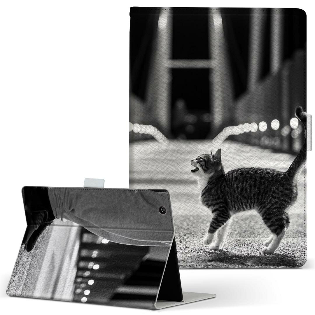 商品特徴・高品質な人工革に継ぎ目のないシームレスな全面デザイン。・業務用の特殊印刷機を使用した高精細プリント。さらにUV加工を施しダメージに強い仕上がり。・動画などの視聴に便利なスタンド機能。・内側に便利なカードスロット＆ロングポケット。・マグネットフリップ機能で開け閉めカンタン。・内側の粘着部に直接端末を貼り付けるだけの簡単装着。繰り返しの付け外しもOK。注意事項商品画像はサンプルイメージですので、お使いのモニターやスマホの液晶によっては多少色味に違いを感じる場合があります。またこちらは白い無地の人工革にデザインをプリントした商品です。商品によっては凹凸や光沢、デコなどの加工があるように見えたり、布地や金属を素材にしたように見える商品もありますが、これらはデザインの図版によるものです。イメージと違った、モニターと色味が異なるなどの理由による交換や返金はご対応できかねます。当店では複数サイズ用意している素材カバーからご注文の機種に一番近いサイズでご用意していますが、お使いのタブレットによっては端末とカバーの間に多少の余白が生じます。ご注文の前に、商品ページに掲載のカバーサイズとお手持ちの端末のサイズを比較・確認してください。こちらはレザーカバー内面の接着部にタブレット端末を直接貼り付けてお使い頂く商品です。レザーカバーのみの販売で、タブレット端末やハードケースは付属しません。ケースを装着したままのスタンド（クレードル）充電やワイヤレス充電（置くだけ充電）は対応していません。商品完成後すぐに発送していますため、印刷・UV加工独特の匂いが残る場合があります。お使い頂くうちに匂いは消えますが、気になる場合は風通しの良い場所に数日置いてください。ご注文後に1点1点制作する受注生産品のため、不良品以外のご返品や交換は固くお断り致します。サイズの選択間違いも保証対象外となりますため、ご注文の際は必ずお使いの端末とご注文のサイズをご確認下さい。発送について迅速な発送のためご入金確認のメールは控えております。発送予定日が分かり次第ご連絡を差し上げますので、こちらを入金確認に替えさせて頂きます。基本的には決済確認後、3〜10営業日前後での発送となります。繁忙期や休業日明けの場合はさらに時間がかかる場合があります。メール便の場合、到着までに2〜4日ほどかかる場合が多く、紛失などの保障もご対応できかねますのでご了承の上お選び下さい。