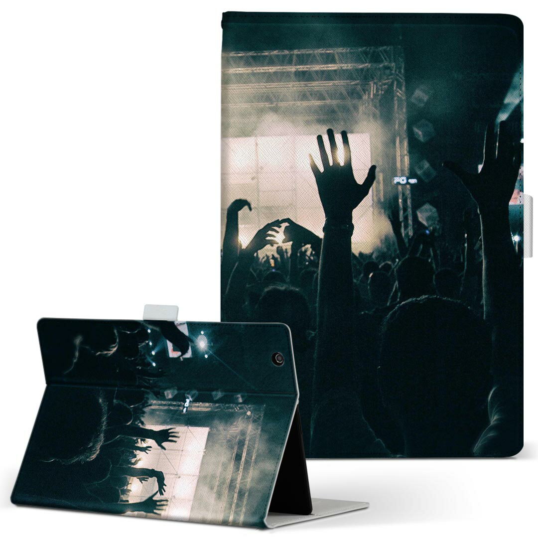 dtab d-51c 用 タブレットケース docomo ドコモ Lサイズ 手帳型 タブレットケース カバー 全機種対応有り レザー フリップ ダイアリー 二つ折り 革 023177 ライブ　フェス　音楽