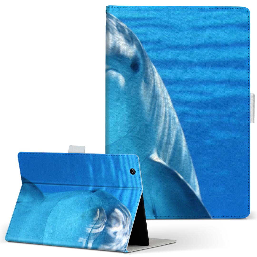 OPPO Pad Air 用 タブレットケース Lサイズ 手帳型 タブレットケース カバー 全機種対応有り レザー フリップ ダイアリー 二つ折り 革 023228 イルカ　動物　写真