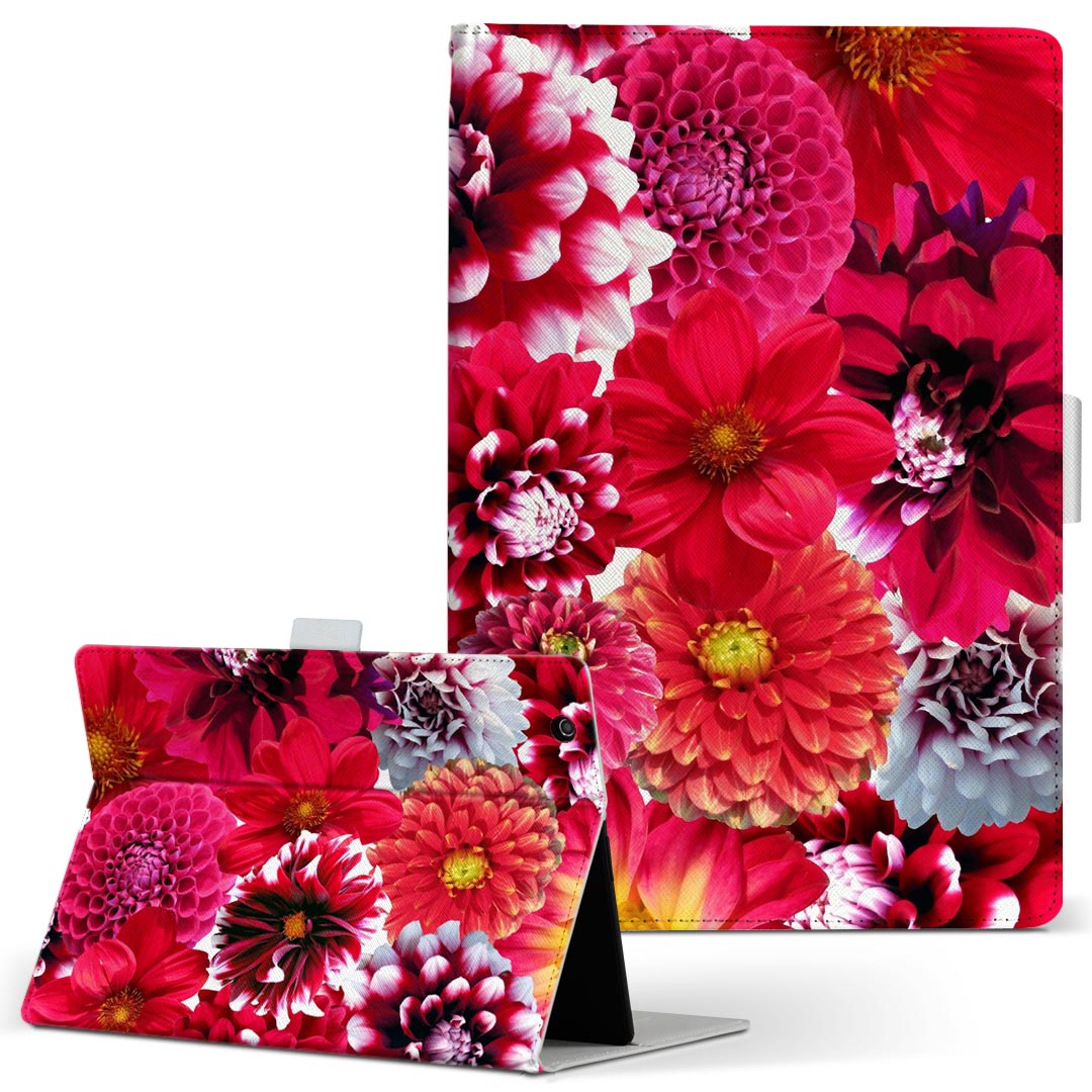 dtab Compact d-02K ディータブコンパクト D02K Mサイズ 手帳型 タブレットケース カバー 全機種対応有り レザー フリップ ダイアリー 二つ折り 革 023258 花　フラワー　写真
