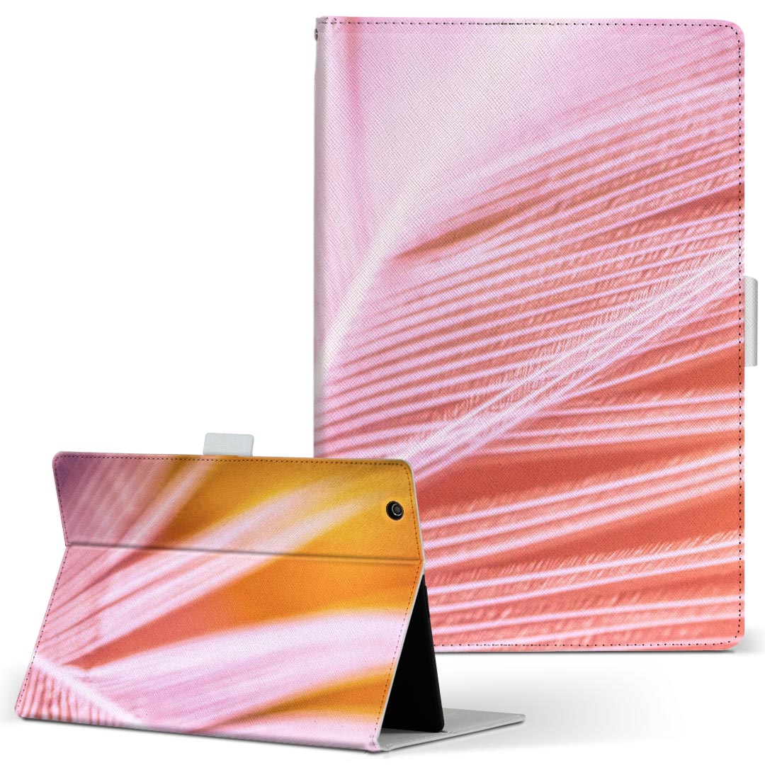 Nexus 7 Google 用 タブレット ケース nexus7 Sサイズ 手帳型 タブレットケース カバー レザー フリップ ダイアリー 二つ折り 革 023270 羽根　フェザー(2.0)