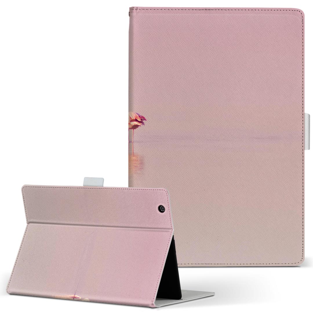 商品特徴・高品質な人工革に継ぎ目のないシームレスな全面デザイン。・業務用の特殊印刷機を使用した高精細プリント。さらにUV加工を施しダメージに強い仕上がり。・動画などの視聴に便利なスタンド機能。・内側に便利なカードスロット＆ロングポケット。・マグネットフリップ機能で開け閉めカンタン。・内側の粘着部に直接端末を貼り付けるだけの簡単装着。繰り返しの付け外しもOK。注意事項商品画像はサンプルイメージですので、お使いのモニターやスマホの液晶によっては多少色味に違いを感じる場合があります。またこちらは白い無地の人工革にデザインをプリントした商品です。商品によっては凹凸や光沢、デコなどの加工があるように見えたり、布地や金属を素材にしたように見える商品もありますが、これらはデザインの図版によるものです。イメージと違った、モニターと色味が異なるなどの理由による交換や返金はご対応できかねます。当店では複数サイズ用意している素材カバーからご注文の機種に一番近いサイズでご用意していますが、お使いのタブレットによっては端末とカバーの間に多少の余白が生じます。ご注文の前に、商品ページに掲載のカバーサイズとお手持ちの端末のサイズを比較・確認してください。こちらはレザーカバー内面の接着部にタブレット端末を直接貼り付けてお使い頂く商品です。レザーカバーのみの販売で、タブレット端末やハードケースは付属しません。ケースを装着したままのスタンド（クレードル）充電やワイヤレス充電（置くだけ充電）は対応していません。商品完成後すぐに発送していますため、印刷・UV加工独特の匂いが残る場合があります。お使い頂くうちに匂いは消えますが、気になる場合は風通しの良い場所に数日置いてください。ご注文後に1点1点制作する受注生産品のため、不良品以外のご返品や交換は固くお断り致します。サイズの選択間違いも保証対象外となりますため、ご注文の際は必ずお使いの端末とご注文のサイズをご確認下さい。発送について迅速な発送のためご入金確認のメールは控えております。発送予定日が分かり次第ご連絡を差し上げますので、こちらを入金確認に替えさせて頂きます。基本的には決済確認後、3〜10営業日前後での発送となります。繁忙期や休業日明けの場合はさらに時間がかかる場合があります。メール便の場合、到着までに2〜4日ほどかかる場合が多く、紛失などの保障もご対応できかねますのでご了承の上お選び下さい。