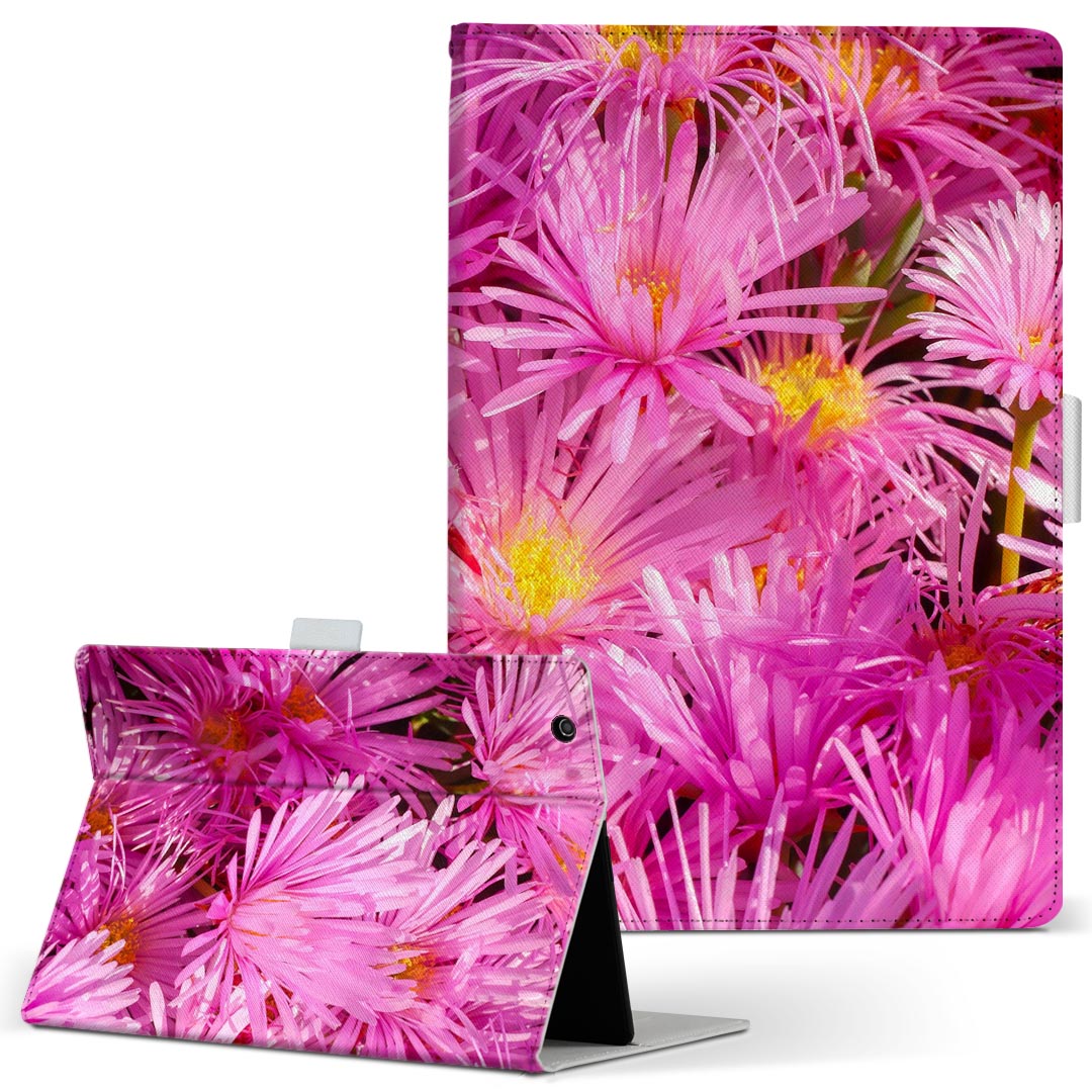 商品特徴・高品質な人工革に継ぎ目のないシームレスな全面デザイン。・業務用の特殊印刷機を使用した高精細プリント。さらにUV加工を施しダメージに強い仕上がり。・動画などの視聴に便利なスタンド機能。・内側に便利なカードスロット＆ロングポケット。・マグネットフリップ機能で開け閉めカンタン。・内側の粘着部に直接端末を貼り付けるだけの簡単装着。繰り返しの付け外しもOK。注意事項商品画像はサンプルイメージですので、お使いのモニターやスマホの液晶によっては多少色味に違いを感じる場合があります。またこちらは白い無地の人工革にデザインをプリントした商品です。商品によっては凹凸や光沢、デコなどの加工があるように見えたり、布地や金属を素材にしたように見える商品もありますが、これらはデザインの図版によるものです。イメージと違った、モニターと色味が異なるなどの理由による交換や返金はご対応できかねます。当店では複数サイズ用意している素材カバーからご注文の機種に一番近いサイズでご用意していますが、お使いのタブレットによっては端末とカバーの間に多少の余白が生じます。ご注文の前に、商品ページに掲載のカバーサイズとお手持ちの端末のサイズを比較・確認してください。こちらはレザーカバー内面の接着部にタブレット端末を直接貼り付けてお使い頂く商品です。レザーカバーのみの販売で、タブレット端末やハードケースは付属しません。ケースを装着したままのスタンド（クレードル）充電やワイヤレス充電（置くだけ充電）は対応していません。商品完成後すぐに発送していますため、印刷・UV加工独特の匂いが残る場合があります。お使い頂くうちに匂いは消えますが、気になる場合は風通しの良い場所に数日置いてください。ご注文後に1点1点制作する受注生産品のため、不良品以外のご返品や交換は固くお断り致します。サイズの選択間違いも保証対象外となりますため、ご注文の際は必ずお使いの端末とご注文のサイズをご確認下さい。発送について迅速な発送のためご入金確認のメールは控えております。発送予定日が分かり次第ご連絡を差し上げますので、こちらを入金確認に替えさせて頂きます。基本的には決済確認後、3〜10営業日前後での発送となります。繁忙期や休業日明けの場合はさらに時間がかかる場合があります。メール便の場合、到着までに2〜4日ほどかかる場合が多く、紛失などの保障もご対応できかねますのでご了承の上お選び下さい。