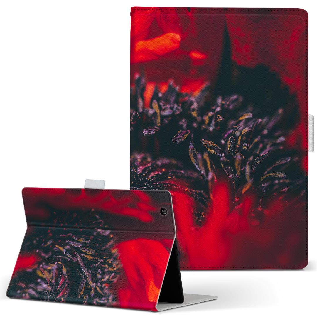 aiwa tab AB8 用 タブレット ケース JA3-TBA0801 / TBA0802 8インチ Mサイズ 手帳型 タブレットケース カバー レザー フリップ ダイアリー 二つ折り 革 023330 花 フラワー 写真