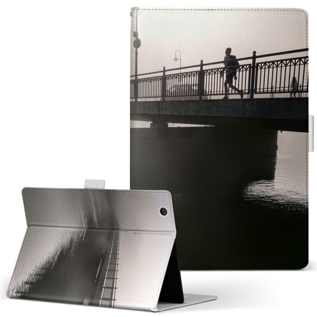 商品特徴・高品質な人工革に継ぎ目のないシームレスな全面デザイン。・業務用の特殊印刷機を使用した高精細プリント。さらにUV加工を施しダメージに強い仕上がり。・動画などの視聴に便利なスタンド機能。・内側に便利なカードスロット＆ロングポケット。・マグネットフリップ機能で開け閉めカンタン。・内側の粘着部に直接端末を貼り付けるだけの簡単装着。繰り返しの付け外しもOK。注意事項商品画像はサンプルイメージですので、お使いのモニターやスマホの液晶によっては多少色味に違いを感じる場合があります。またこちらは白い無地の人工革にデザインをプリントした商品です。商品によっては凹凸や光沢、デコなどの加工があるように見えたり、布地や金属を素材にしたように見える商品もありますが、これらはデザインの図版によるものです。イメージと違った、モニターと色味が異なるなどの理由による交換や返金はご対応できかねます。当店では複数サイズ用意している素材カバーからご注文の機種に一番近いサイズでご用意していますが、お使いのタブレットによっては端末とカバーの間に多少の余白が生じます。ご注文の前に、商品ページに掲載のカバーサイズとお手持ちの端末のサイズを比較・確認してください。こちらはレザーカバー内面の接着部にタブレット端末を直接貼り付けてお使い頂く商品です。レザーカバーのみの販売で、タブレット端末やハードケースは付属しません。ケースを装着したままのスタンド（クレードル）充電やワイヤレス充電（置くだけ充電）は対応していません。商品完成後すぐに発送していますため、印刷・UV加工独特の匂いが残る場合があります。お使い頂くうちに匂いは消えますが、気になる場合は風通しの良い場所に数日置いてください。ご注文後に1点1点制作する受注生産品のため、不良品以外のご返品や交換は固くお断り致します。サイズの選択間違いも保証対象外となりますため、ご注文の際は必ずお使いの端末とご注文のサイズをご確認下さい。発送について迅速な発送のためご入金確認のメールは控えております。発送予定日が分かり次第ご連絡を差し上げますので、こちらを入金確認に替えさせて頂きます。基本的には決済確認後、3〜10営業日前後での発送となります。繁忙期や休業日明けの場合はさらに時間がかかる場合があります。メール便の場合、到着までに2〜4日ほどかかる場合が多く、紛失などの保障もご対応できかねますのでご了承の上お選び下さい。