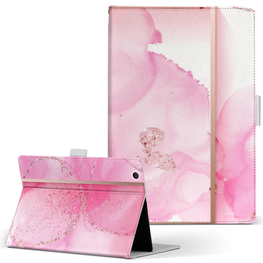 dtab Compact d-42A Lenovo docomo ドコモ Sサイズ 手帳型 タブレットケース カバー 全機種対応有り レザー フリップ ダイアリー 二つ折り 革 023376 水彩 キラキラ