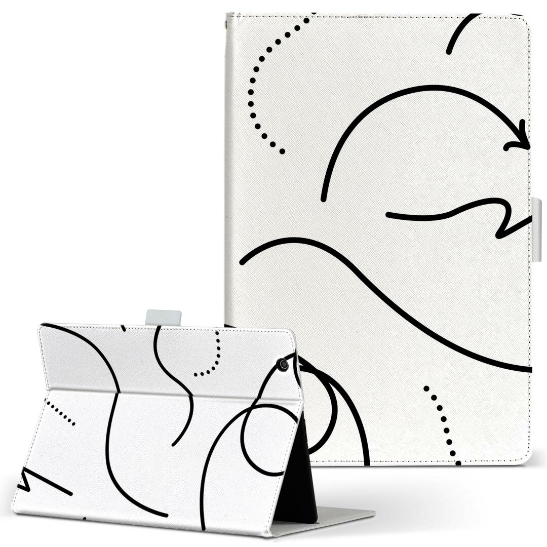 aiwa tab AB8 用 タブレット ケース JA3-T