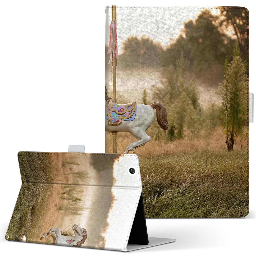 aiwa tab AB8 用 タブレット ケース JA3-TBA0801 / TBA0802 8インチ Mサイズ 手帳型 タブレットケース カバー レザー フリップ ダイアリー 二つ折り 革 023441 メリーゴーランド　風景　写真(2.0)