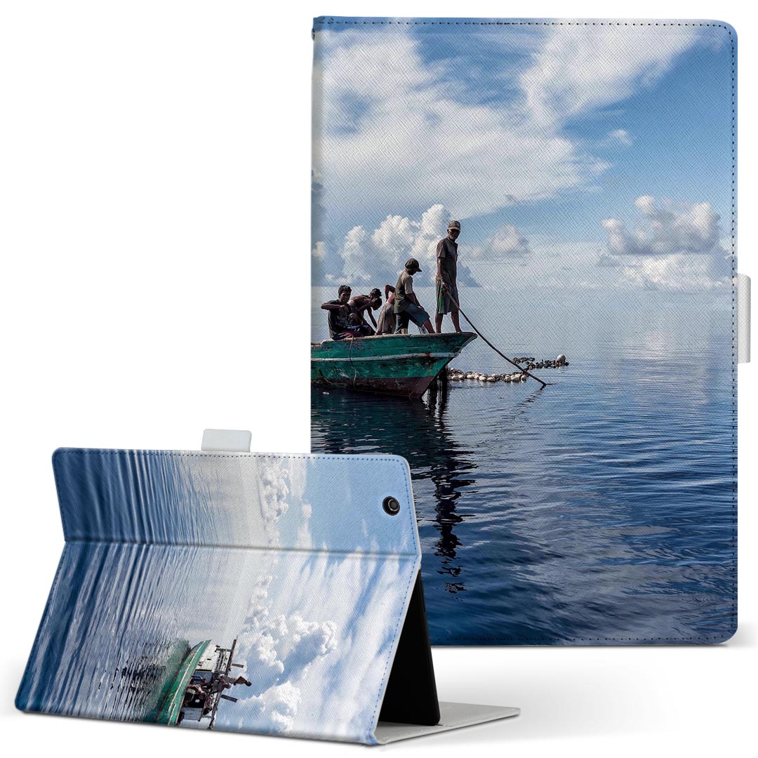 Xperia Tablet 用 タブレット ケース エ�