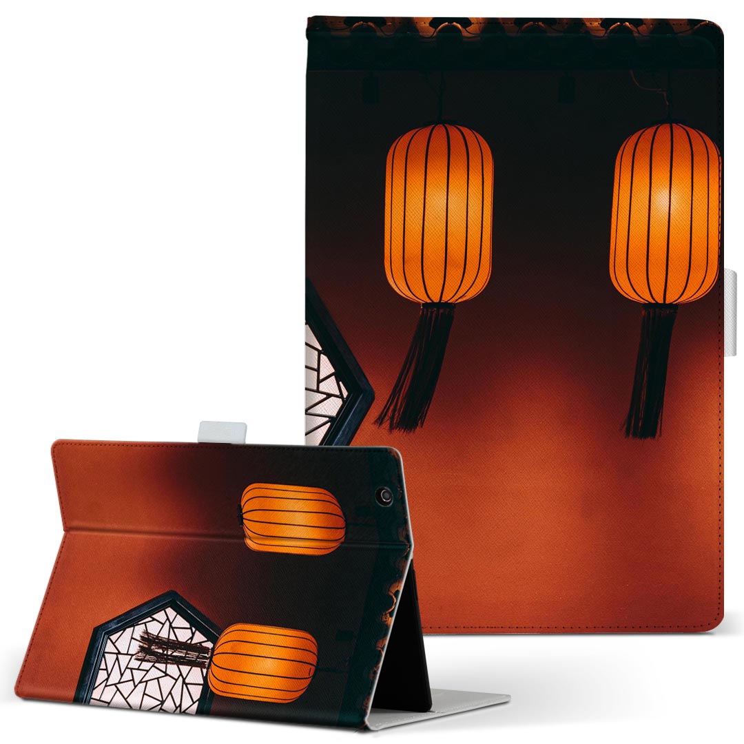 Lenovo Tab B10 HD (2nd Gen) 用 タブレットケース Lサイズ 手帳型 タブレットケース カバー 全機種対応有り レザー フリップ ダイアリー 二つ折り 革 023496 アジア　外灯　写真