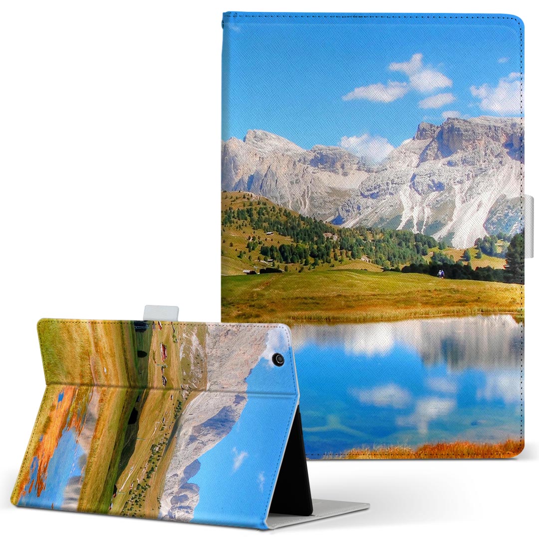 dtab d-51c 用 タブレットケース docomo ドコモ Lサイズ 手帳型 タブレットケース カバー 全機種対応有り レザー フリップ ダイアリー 二つ折り 革 023514 景色　写真　自然