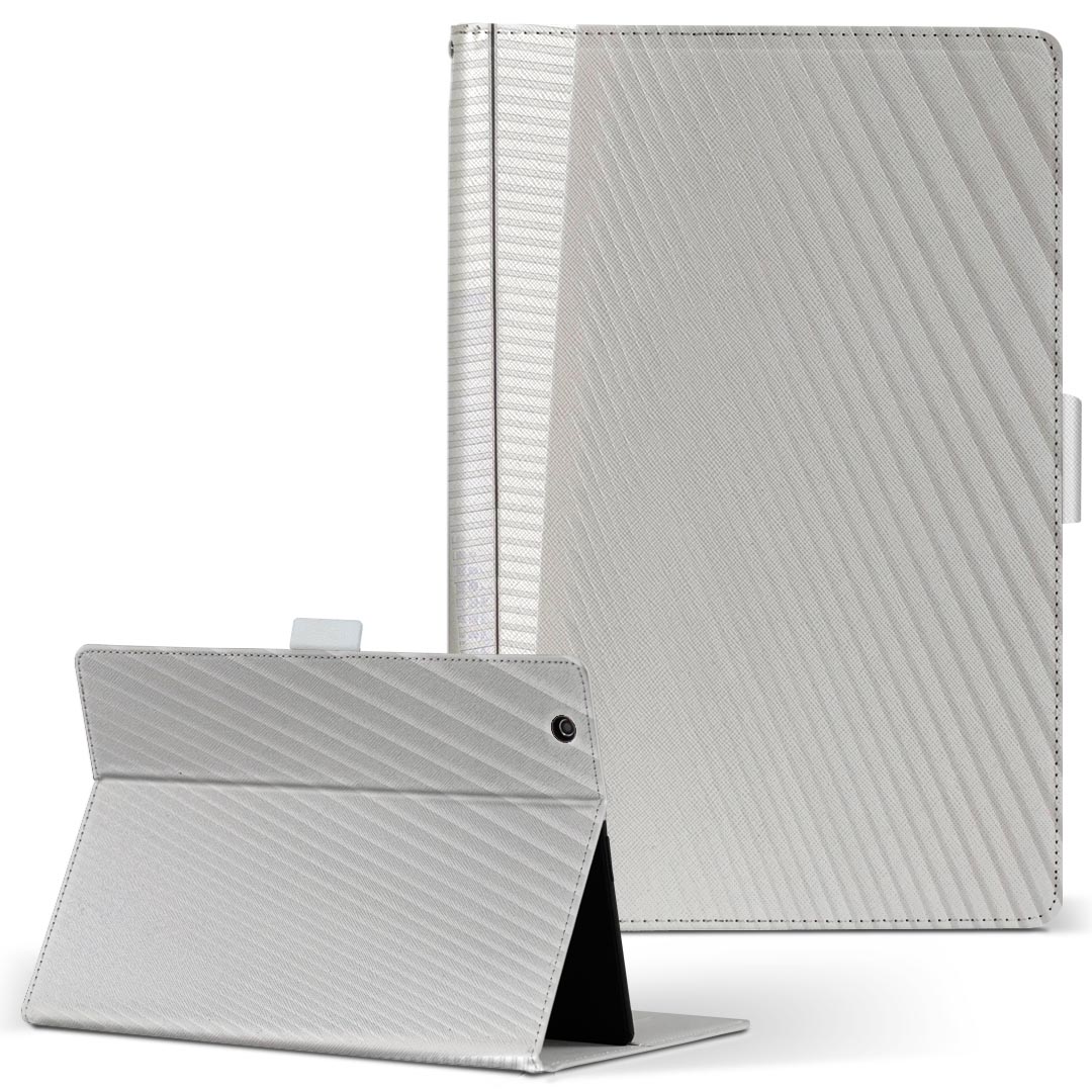 商品特徴・高品質な人工革に継ぎ目のないシームレスな全面デザイン。・業務用の特殊印刷機を使用した高精細プリント。さらにUV加工を施しダメージに強い仕上がり。・動画などの視聴に便利なスタンド機能。・内側に便利なカードスロット＆ロングポケット。・マグネットフリップ機能で開け閉めカンタン。・内側の粘着部に直接端末を貼り付けるだけの簡単装着。繰り返しの付け外しもOK。注意事項商品画像はサンプルイメージですので、お使いのモニターやスマホの液晶によっては多少色味に違いを感じる場合があります。またこちらは白い無地の人工革にデザインをプリントした商品です。商品によっては凹凸や光沢、デコなどの加工があるように見えたり、布地や金属を素材にしたように見える商品もありますが、これらはデザインの図版によるものです。イメージと違った、モニターと色味が異なるなどの理由による交換や返金はご対応できかねます。当店では複数サイズ用意している素材カバーからご注文の機種に一番近いサイズでご用意していますが、お使いのタブレットによっては端末とカバーの間に多少の余白が生じます。ご注文の前に、商品ページに掲載のカバーサイズとお手持ちの端末のサイズを比較・確認してください。こちらはレザーカバー内面の接着部にタブレット端末を直接貼り付けてお使い頂く商品です。レザーカバーのみの販売で、タブレット端末やハードケースは付属しません。ケースを装着したままのスタンド（クレードル）充電やワイヤレス充電（置くだけ充電）は対応していません。商品完成後すぐに発送していますため、印刷・UV加工独特の匂いが残る場合があります。お使い頂くうちに匂いは消えますが、気になる場合は風通しの良い場所に数日置いてください。ご注文後に1点1点制作する受注生産品のため、不良品以外のご返品や交換は固くお断り致します。サイズの選択間違いも保証対象外となりますため、ご注文の際は必ずお使いの端末とご注文のサイズをご確認下さい。発送について迅速な発送のためご入金確認のメールは控えております。発送予定日が分かり次第ご連絡を差し上げますので、こちらを入金確認に替えさせて頂きます。基本的には決済確認後、3〜10営業日前後での発送となります。繁忙期や休業日明けの場合はさらに時間がかかる場合があります。メール便の場合、到着までに2〜4日ほどかかる場合が多く、紛失などの保障もご対応できかねますのでご了承の上お選び下さい。