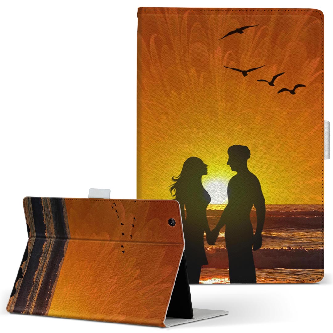 aiwa tab AB8 用 タブレット ケース JA3-TBA0801 / TBA0802 8インチ Mサイズ 手帳型 タブレットケース カバー レザー フリップ ダイアリー 二つ折り 革 023538 カップル 犬 イラスト