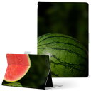 OPPO Pad Air 用 タブレットケース Lサイズ 手帳型 タブレットケース カバー 全機種対応有り レザー フリップ ダイアリー 二つ折り 革 023561 スイカ 果物 フルーツ(2)
