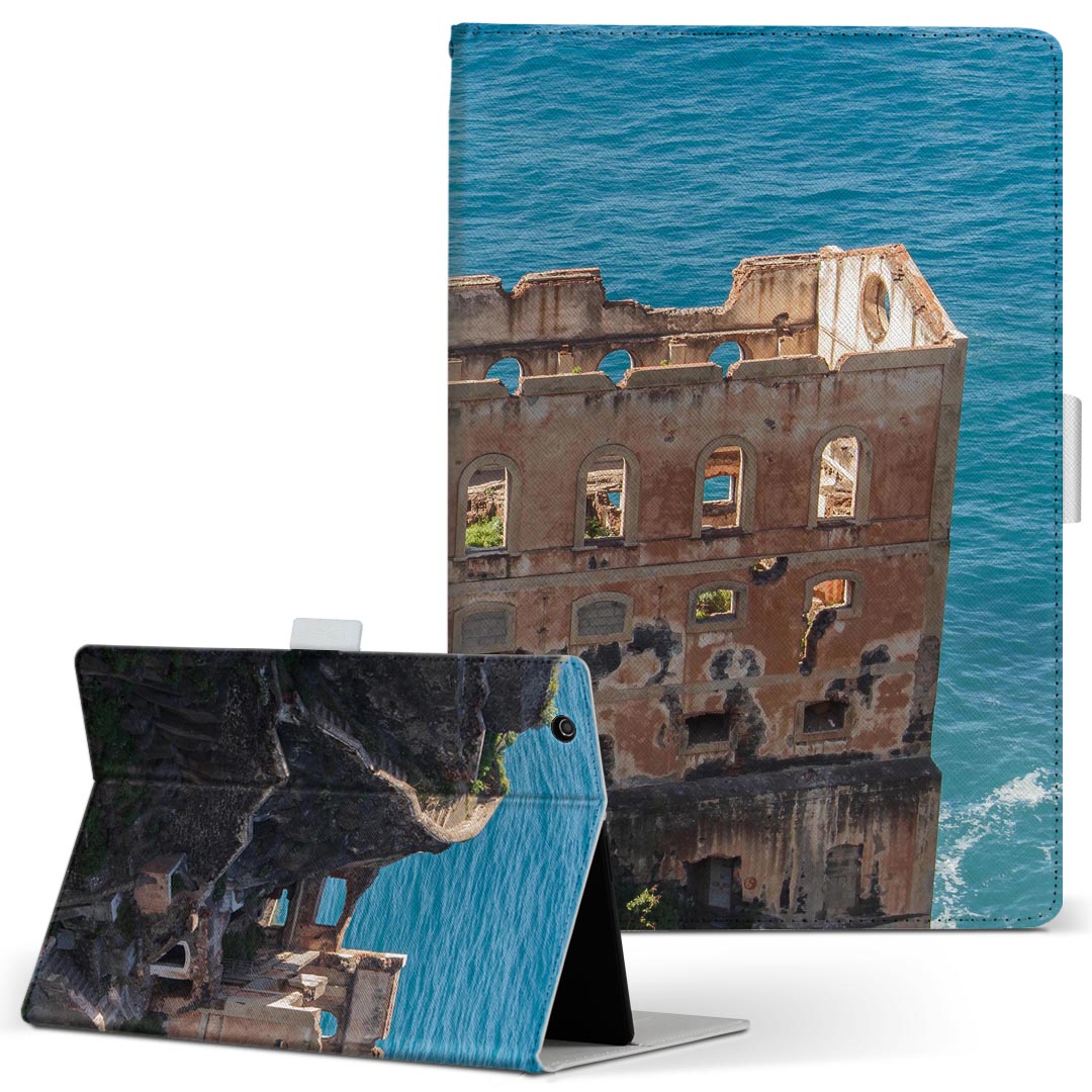 Xperia Tablet 用 タブレット ケース エ�