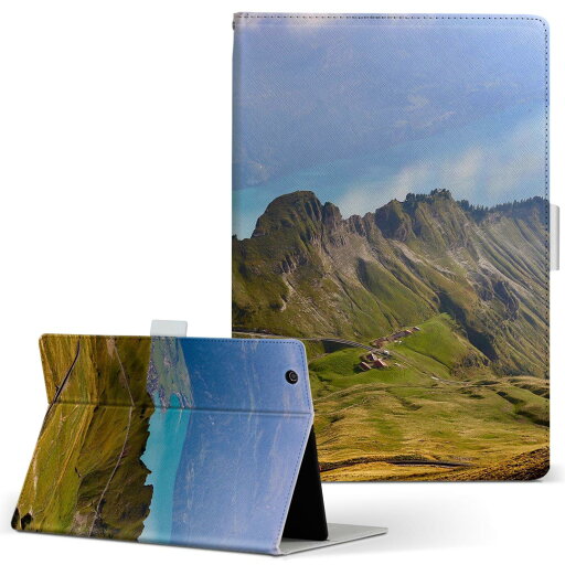 Lenovo Tab B10 HD (2nd Gen) 用 タブレットケース Lサイズ 手帳型 タブレットケース カバー 全機種対応有り レザー フリップ ダイアリー 二つ折り 革 023595 景色 写真 山 Lenovo Tab B10 HD (2nd Gen) 用 タブレットケース Lサイズ 手帳型 タブレットケース カバー 全機種対応有り レザー フリップ ダイアリー 二つ折り 革 023595 景色 写真 山