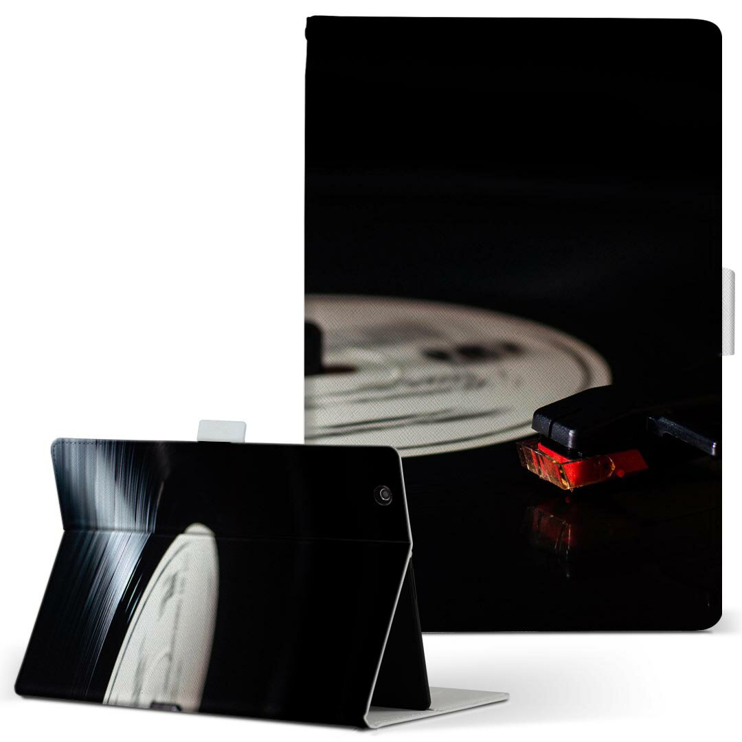 Lenovo Tab B10 HD (2nd Gen) 用 タブレットケース Lサイズ 手帳型 タブレットケース カバー 全機種対応有り レザー フリップ ダイアリー 二つ折り 革 023598 音楽　レコード(2.0)