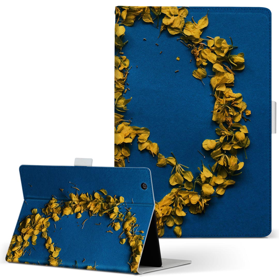 dtab Compact d-42A Lenovo docomo ドコモ Sサイズ 手帳型 タブレットケース カバー 全機種対応有り レザー フリップ ダイアリー 二つ折り 革 023654 ピースマーク　平和