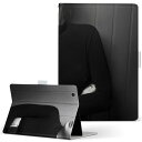 dtab d-51c 用 タブレットケース docomo ドコモ Lサイズ 手帳型 タブレットケース カバー 全機種対応有り レザー フリップ ダイアリー 二つ折り 革 023675 人物 女性 モノクロ(2)
