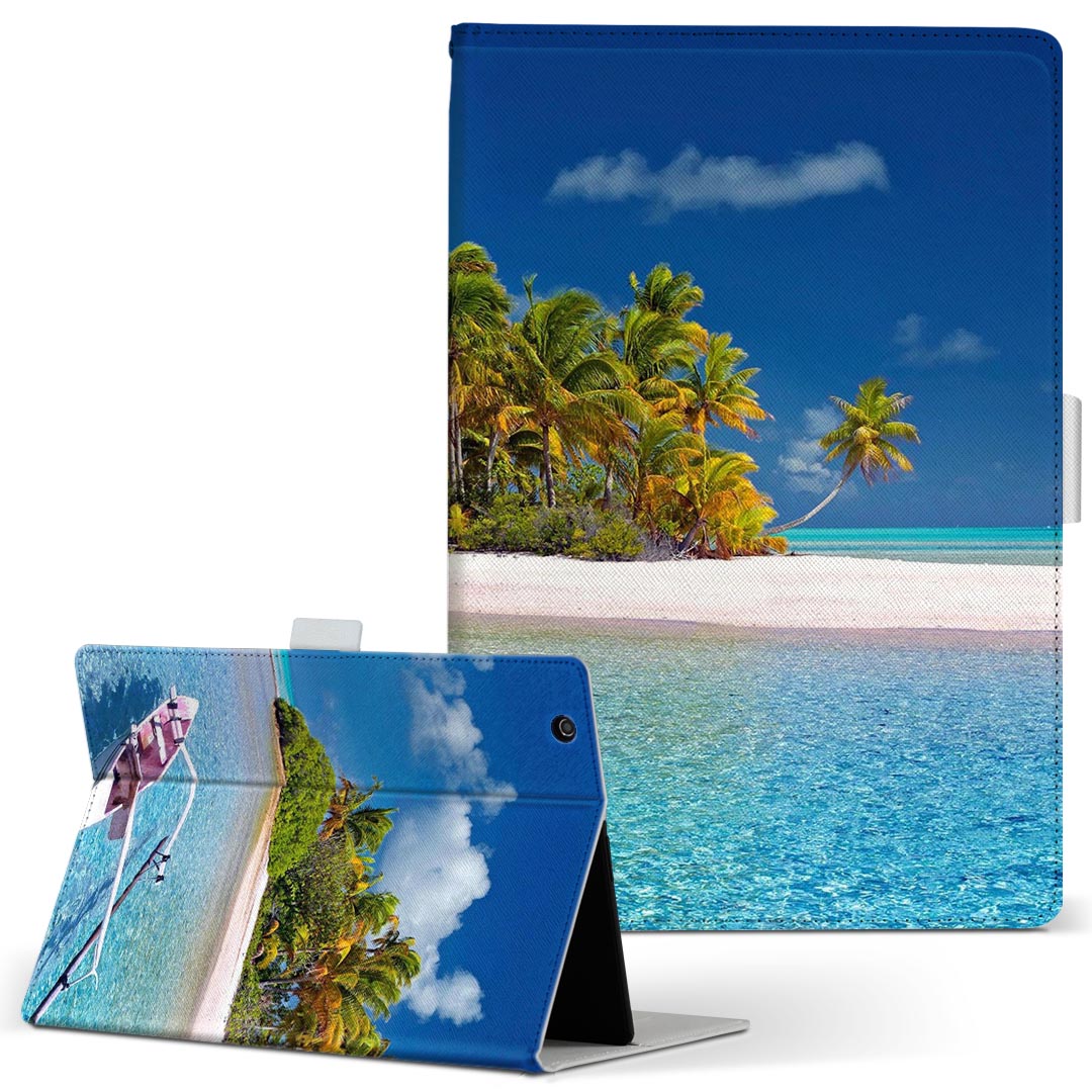 aiwa tab AB8 用 タブレット ケース JA3-TBA0801 / TBA0802 8インチ Mサイズ 手帳型 タブレットケース カバー レザー フリップ ダイアリー 二つ折り 革 023689 海　写真