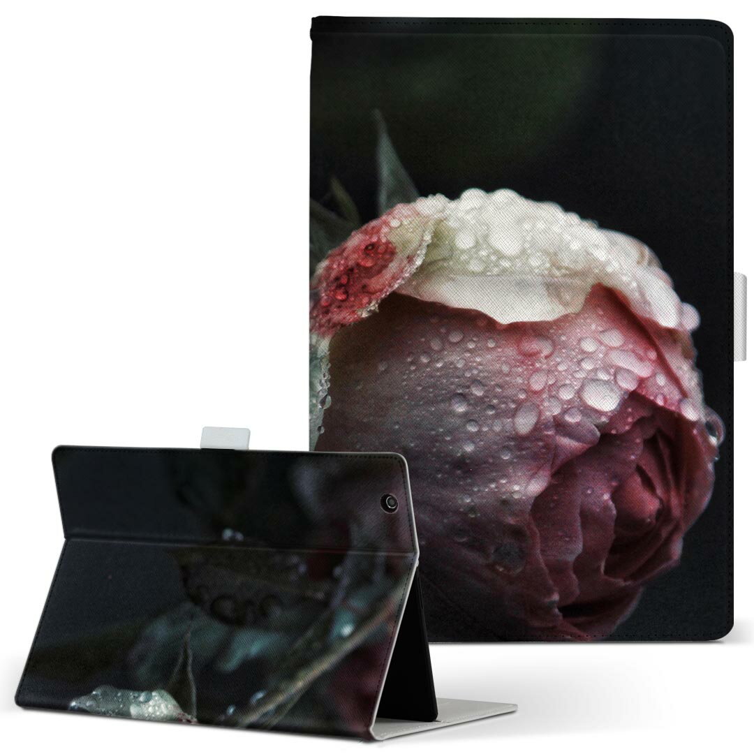 Xperia Tablet 用 タブレット ケース エ�