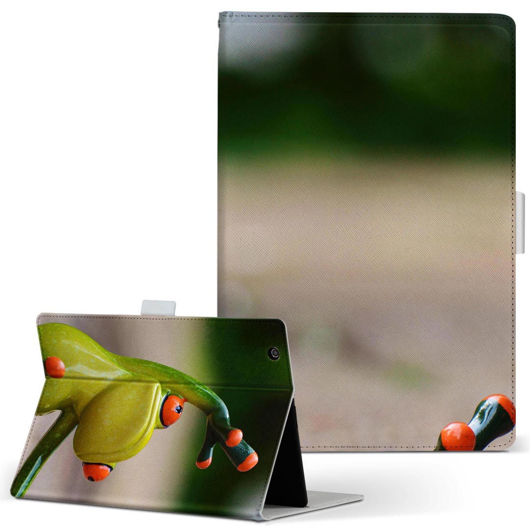 dtab Compact d-42A Lenovo docomo ドコモ Sサイズ 手帳型 タブレットケース カバー 全機種対応有り レザー フリップ ダイアリー 二つ折り 革 023822 カエル 運動