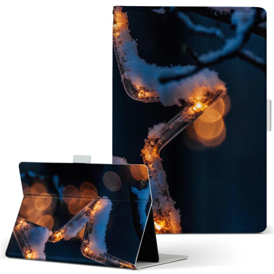 Xperia Tablet 用 タブレット ケース エ�