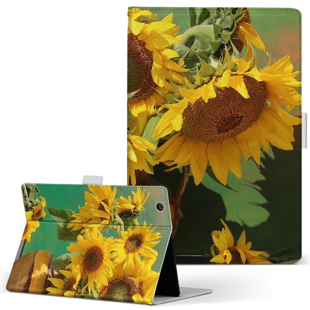 dtab Compact d-42A Lenovo docomo ドコモ Sサイズ 手帳型 タブレットケース カバー 全機種対応有り レザー フリップ ダイアリー 二つ折り 革 023835 花 フラワー ひまわり
