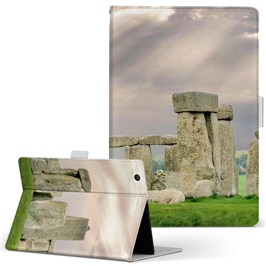 firemax11 用 2023年発売 対応カバー インチ 