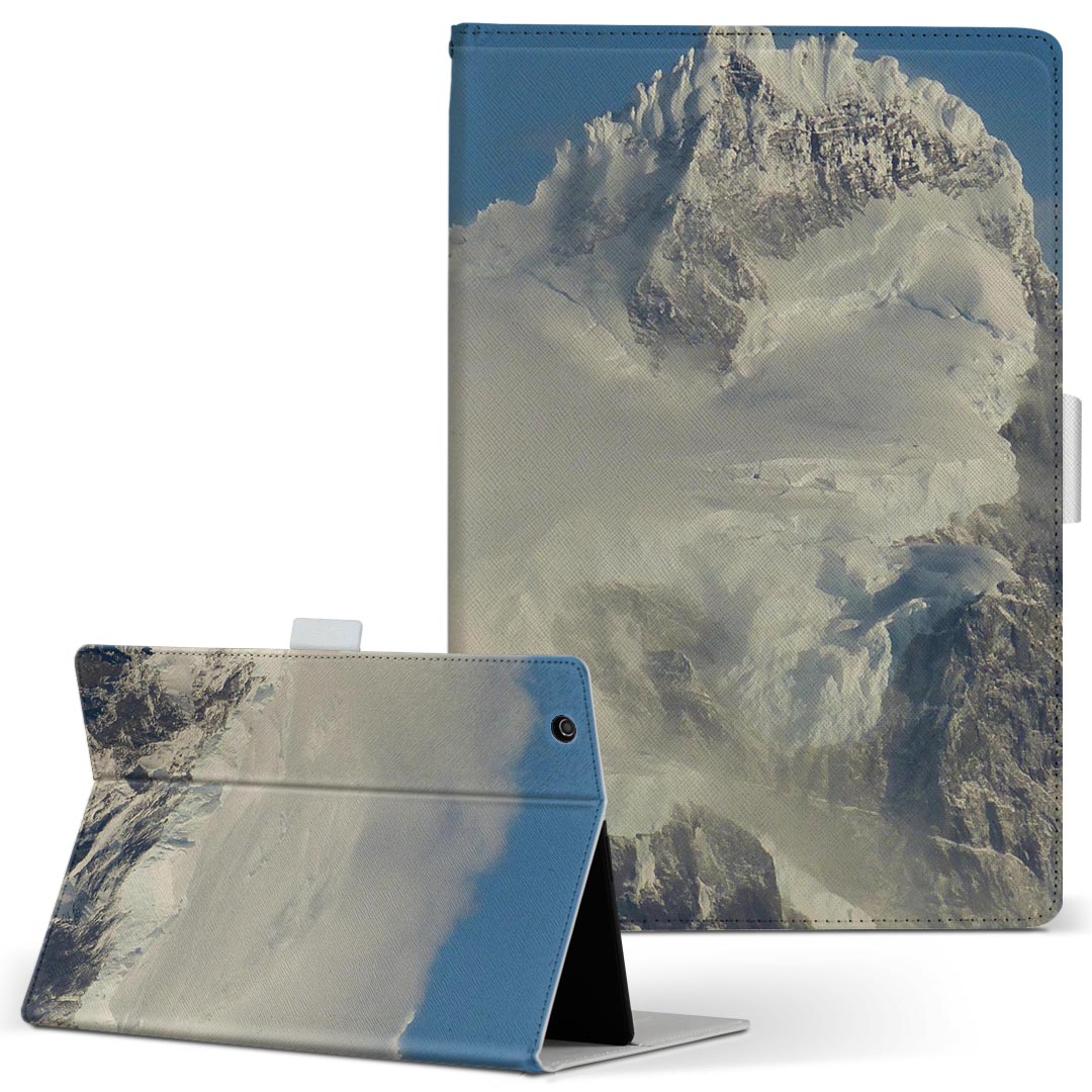 商品特徴・高品質な人工革に継ぎ目のないシームレスな全面デザイン。・業務用の特殊印刷機を使用した高精細プリント。さらにUV加工を施しダメージに強い仕上がり。・動画などの視聴に便利なスタンド機能。・内側に便利なカードスロット＆ロングポケット。・マグネットフリップ機能で開け閉めカンタン。・内側の粘着部に直接端末を貼り付けるだけの簡単装着。繰り返しの付け外しもOK。注意事項商品画像はサンプルイメージですので、お使いのモニターやスマホの液晶によっては多少色味に違いを感じる場合があります。またこちらは白い無地の人工革にデザインをプリントした商品です。商品によっては凹凸や光沢、デコなどの加工があるように見えたり、布地や金属を素材にしたように見える商品もありますが、これらはデザインの図版によるものです。イメージと違った、モニターと色味が異なるなどの理由による交換や返金はご対応できかねます。当店では複数サイズ用意している素材カバーからご注文の機種に一番近いサイズでご用意していますが、お使いのタブレットによっては端末とカバーの間に多少の余白が生じます。ご注文の前に、商品ページに掲載のカバーサイズとお手持ちの端末のサイズを比較・確認してください。こちらはレザーカバー内面の接着部にタブレット端末を直接貼り付けてお使い頂く商品です。レザーカバーのみの販売で、タブレット端末やハードケースは付属しません。ケースを装着したままのスタンド（クレードル）充電やワイヤレス充電（置くだけ充電）は対応していません。商品完成後すぐに発送していますため、印刷・UV加工独特の匂いが残る場合があります。お使い頂くうちに匂いは消えますが、気になる場合は風通しの良い場所に数日置いてください。ご注文後に1点1点制作する受注生産品のため、不良品以外のご返品や交換は固くお断り致します。サイズの選択間違いも保証対象外となりますため、ご注文の際は必ずお使いの端末とご注文のサイズをご確認下さい。発送について迅速な発送のためご入金確認のメールは控えております。発送予定日が分かり次第ご連絡を差し上げますので、こちらを入金確認に替えさせて頂きます。基本的には決済確認後、3〜10営業日前後での発送となります。繁忙期や休業日明けの場合はさらに時間がかかる場合があります。メール便の場合、到着までに2〜4日ほどかかる場合が多く、紛失などの保障もご対応できかねますのでご了承の上お選び下さい。