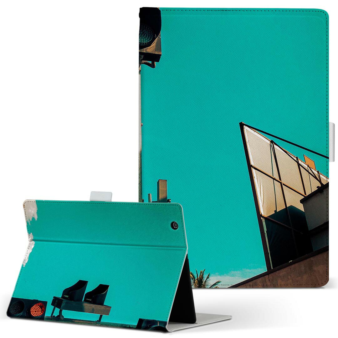 商品特徴・高品質な人工革に継ぎ目のないシームレスな全面デザイン。・業務用の特殊印刷機を使用した高精細プリント。さらにUV加工を施しダメージに強い仕上がり。・動画などの視聴に便利なスタンド機能。・内側に便利なカードスロット＆ロングポケット。・マグネットフリップ機能で開け閉めカンタン。・内側の粘着部に直接端末を貼り付けるだけの簡単装着。繰り返しの付け外しもOK。注意事項商品画像はサンプルイメージですので、お使いのモニターやスマホの液晶によっては多少色味に違いを感じる場合があります。またこちらは白い無地の人工革にデザインをプリントした商品です。商品によっては凹凸や光沢、デコなどの加工があるように見えたり、布地や金属を素材にしたように見える商品もありますが、これらはデザインの図版によるものです。イメージと違った、モニターと色味が異なるなどの理由による交換や返金はご対応できかねます。当店では複数サイズ用意している素材カバーからご注文の機種に一番近いサイズでご用意していますが、お使いのタブレットによっては端末とカバーの間に多少の余白が生じます。ご注文の前に、商品ページに掲載のカバーサイズとお手持ちの端末のサイズを比較・確認してください。こちらはレザーカバー内面の接着部にタブレット端末を直接貼り付けてお使い頂く商品です。レザーカバーのみの販売で、タブレット端末やハードケースは付属しません。ケースを装着したままのスタンド（クレードル）充電やワイヤレス充電（置くだけ充電）は対応していません。商品完成後すぐに発送していますため、印刷・UV加工独特の匂いが残る場合があります。お使い頂くうちに匂いは消えますが、気になる場合は風通しの良い場所に数日置いてください。ご注文後に1点1点制作する受注生産品のため、不良品以外のご返品や交換は固くお断り致します。サイズの選択間違いも保証対象外となりますため、ご注文の際は必ずお使いの端末とご注文のサイズをご確認下さい。発送について迅速な発送のためご入金確認のメールは控えております。発送予定日が分かり次第ご連絡を差し上げますので、こちらを入金確認に替えさせて頂きます。基本的には決済確認後、3〜10営業日前後での発送となります。繁忙期や休業日明けの場合はさらに時間がかかる場合があります。メール便の場合、到着までに2〜4日ほどかかる場合が多く、紛失などの保障もご対応できかねますのでご了承の上お選び下さい。