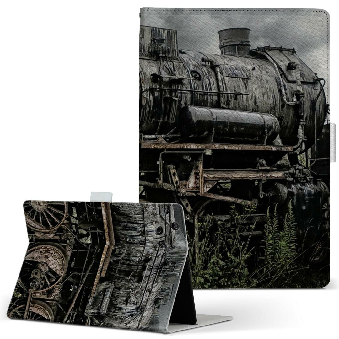 aiwa tab AB8 用 タブレット ケース JA3-TBA0801 / TBA0802 8インチ Mサイズ 手帳型 タブレットケース カバー レザー フリップ ダイアリー 二つ折り 革 023899 鉄道 機関車