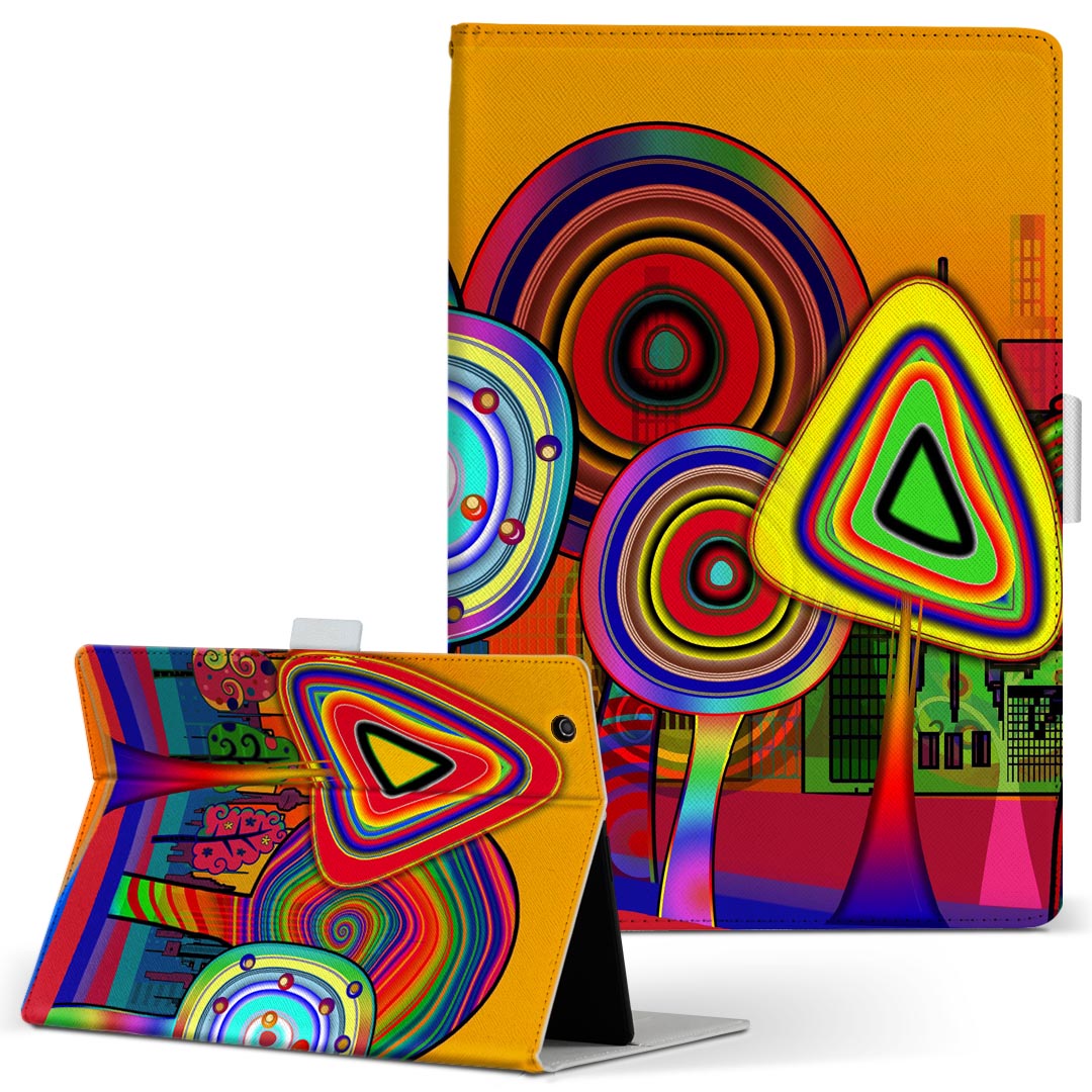 商品特徴・高品質な人工革に継ぎ目のないシームレスな全面デザイン。・業務用の特殊印刷機を使用した高精細プリント。さらにUV加工を施しダメージに強い仕上がり。・動画などの視聴に便利なスタンド機能。・内側に便利なカードスロット＆ロングポケット。・マグネットフリップ機能で開け閉めカンタン。・内側の粘着部に直接端末を貼り付けるだけの簡単装着。繰り返しの付け外しもOK。注意事項商品画像はサンプルイメージですので、お使いのモニターやスマホの液晶によっては多少色味に違いを感じる場合があります。またこちらは白い無地の人工革にデザインをプリントした商品です。商品によっては凹凸や光沢、デコなどの加工があるように見えたり、布地や金属を素材にしたように見える商品もありますが、これらはデザインの図版によるものです。イメージと違った、モニターと色味が異なるなどの理由による交換や返金はご対応できかねます。当店では複数サイズ用意している素材カバーからご注文の機種に一番近いサイズでご用意していますが、お使いのタブレットによっては端末とカバーの間に多少の余白が生じます。ご注文の前に、商品ページに掲載のカバーサイズとお手持ちの端末のサイズを比較・確認してください。こちらはレザーカバー内面の接着部にタブレット端末を直接貼り付けてお使い頂く商品です。レザーカバーのみの販売で、タブレット端末やハードケースは付属しません。ケースを装着したままのスタンド（クレードル）充電やワイヤレス充電（置くだけ充電）は対応していません。商品完成後すぐに発送していますため、印刷・UV加工独特の匂いが残る場合があります。お使い頂くうちに匂いは消えますが、気になる場合は風通しの良い場所に数日置いてください。ご注文後に1点1点制作する受注生産品のため、不良品以外のご返品や交換は固くお断り致します。サイズの選択間違いも保証対象外となりますため、ご注文の際は必ずお使いの端末とご注文のサイズをご確認下さい。発送について迅速な発送のためご入金確認のメールは控えております。発送予定日が分かり次第ご連絡を差し上げますので、こちらを入金確認に替えさせて頂きます。基本的には決済確認後、3〜10営業日前後での発送となります。繁忙期や休業日明けの場合はさらに時間がかかる場合があります。メール便の場合、到着までに2〜4日ほどかかる場合が多く、紛失などの保障もご対応できかねますのでご了承の上お選び下さい。