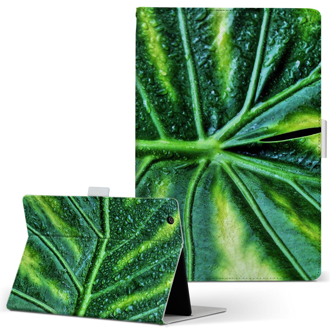 Xperia Tablet 用 タブレット ケース エ�