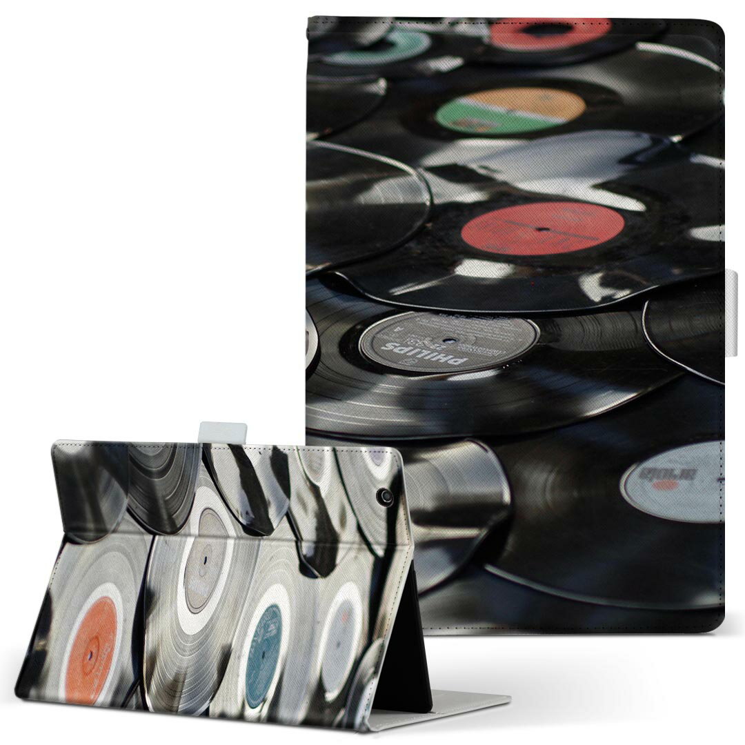 商品特徴・高品質な人工革に継ぎ目のないシームレスな全面デザイン。・業務用の特殊印刷機を使用した高精細プリント。さらにUV加工を施しダメージに強い仕上がり。・動画などの視聴に便利なスタンド機能。・内側に便利なカードスロット＆ロングポケット。・マグネットフリップ機能で開け閉めカンタン。・内側の粘着部に直接端末を貼り付けるだけの簡単装着。繰り返しの付け外しもOK。注意事項商品画像はサンプルイメージですので、お使いのモニターやスマホの液晶によっては多少色味に違いを感じる場合があります。またこちらは白い無地の人工革にデザインをプリントした商品です。商品によっては凹凸や光沢、デコなどの加工があるように見えたり、布地や金属を素材にしたように見える商品もありますが、これらはデザインの図版によるものです。イメージと違った、モニターと色味が異なるなどの理由による交換や返金はご対応できかねます。当店では複数サイズ用意している素材カバーからご注文の機種に一番近いサイズでご用意していますが、お使いのタブレットによっては端末とカバーの間に多少の余白が生じます。ご注文の前に、商品ページに掲載のカバーサイズとお手持ちの端末のサイズを比較・確認してください。こちらはレザーカバー内面の接着部にタブレット端末を直接貼り付けてお使い頂く商品です。レザーカバーのみの販売で、タブレット端末やハードケースは付属しません。ケースを装着したままのスタンド（クレードル）充電やワイヤレス充電（置くだけ充電）は対応していません。商品完成後すぐに発送していますため、印刷・UV加工独特の匂いが残る場合があります。お使い頂くうちに匂いは消えますが、気になる場合は風通しの良い場所に数日置いてください。ご注文後に1点1点制作する受注生産品のため、不良品以外のご返品や交換は固くお断り致します。サイズの選択間違いも保証対象外となりますため、ご注文の際は必ずお使いの端末とご注文のサイズをご確認下さい。発送について迅速な発送のためご入金確認のメールは控えております。発送予定日が分かり次第ご連絡を差し上げますので、こちらを入金確認に替えさせて頂きます。基本的には決済確認後、3〜10営業日前後での発送となります。繁忙期や休業日明けの場合はさらに時間がかかる場合があります。メール便の場合、到着までに2〜4日ほどかかる場合が多く、紛失などの保障もご対応できかねますのでご了承の上お選び下さい。