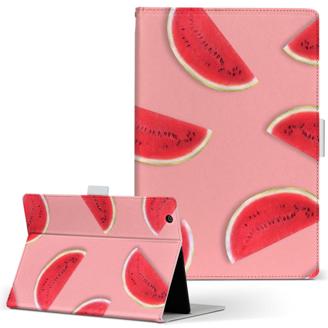OPPO Pad Air 用 タブレットケース Lサイズ 手帳型 タブレットケース カバー 全機種対応有り レザー フリップ ダイアリー 二つ折り 革 023955 スイカ　果物　フルーツ