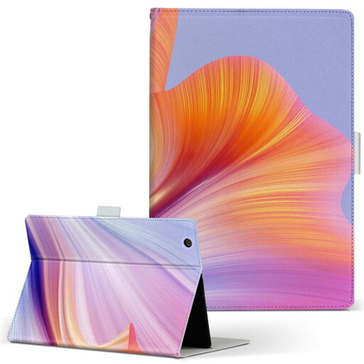 Nexus 7 Google 用 タブレット ケース nexus7 Sサイズ 手帳型 タブレットケース カバー レザー フリップ ダイアリー 二つ折り 革 023971 カラフル Nexus 7 Google 用 タブレット ケース nexus7 Sサイズ 手帳型 タブレットケース カバー レザー フリップ ダイアリー 二つ折り 革 023971 カラフル