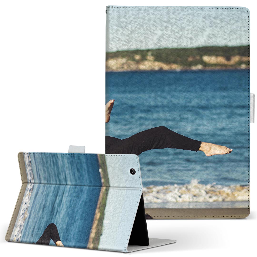 Xperia Tablet 用 タブレット ケース エ�