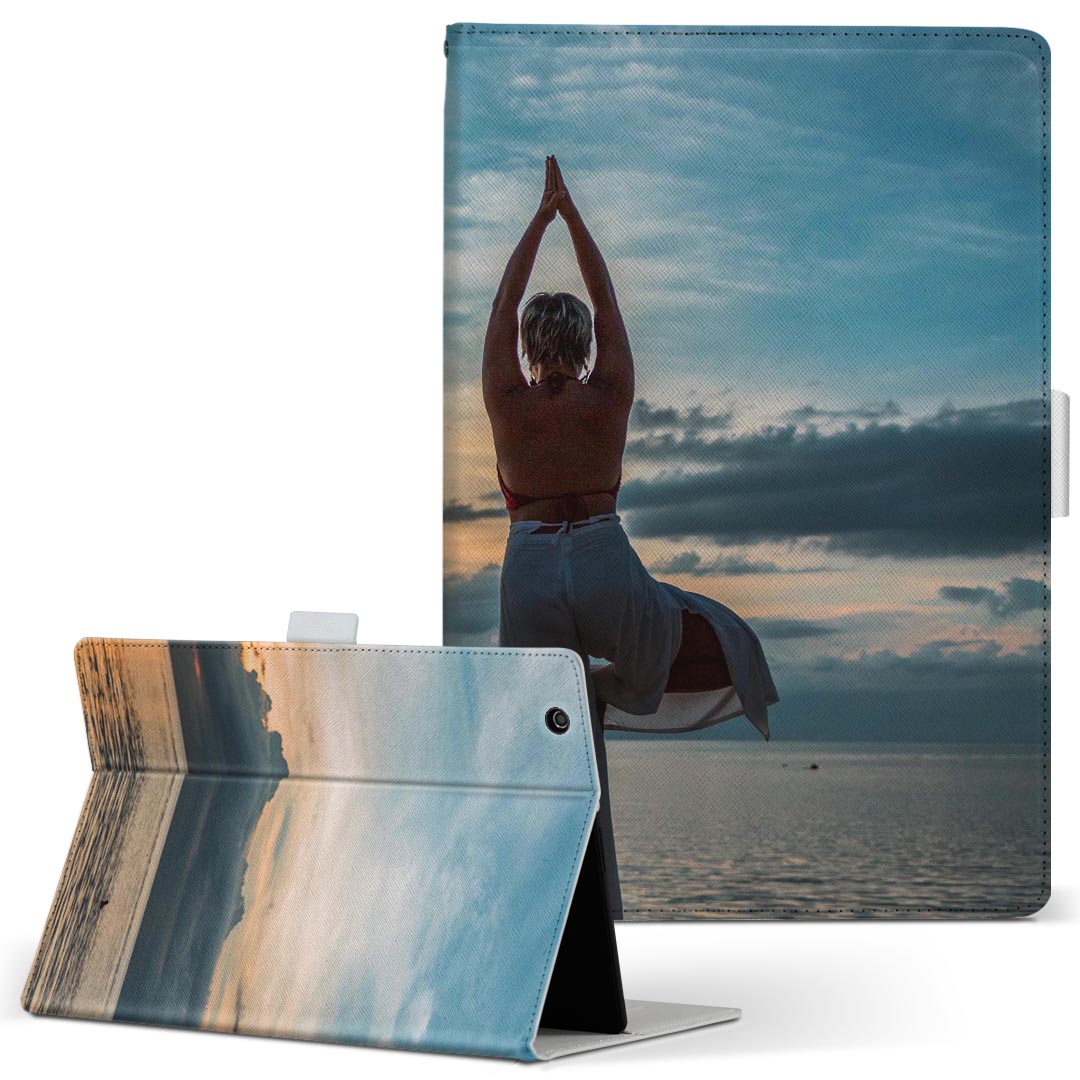 aiwa tab AB8 用 タブレット ケース JA3-TBA0801 / TBA0802 8インチ Mサイズ 手帳型 タブレットケース カバー レザー フリップ ダイアリー 二つ折り 革 023993 ヨガ 運動 写真