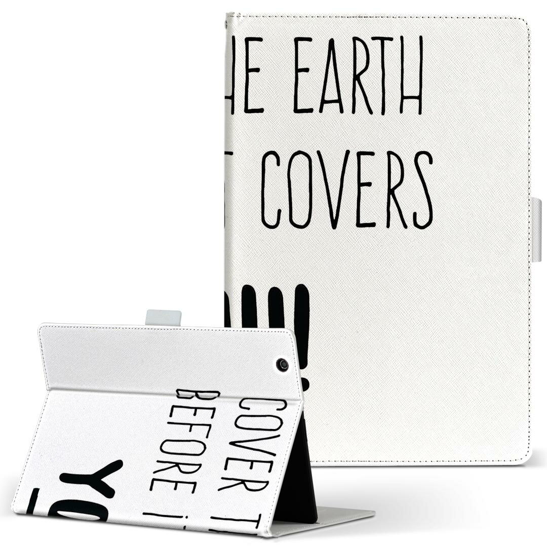 商品特徴・高品質な人工革に継ぎ目のないシームレスな全面デザイン。・業務用の特殊印刷機を使用した高精細プリント。さらにUV加工を施しダメージに強い仕上がり。・動画などの視聴に便利なスタンド機能。・内側に便利なカードスロット＆ロングポケット。・マグネットフリップ機能で開け閉めカンタン。・内側の粘着部に直接端末を貼り付けるだけの簡単装着。繰り返しの付け外しもOK。注意事項商品画像はサンプルイメージですので、お使いのモニターやスマホの液晶によっては多少色味に違いを感じる場合があります。またこちらは白い無地の人工革にデザインをプリントした商品です。商品によっては凹凸や光沢、デコなどの加工があるように見えたり、布地や金属を素材にしたように見える商品もありますが、これらはデザインの図版によるものです。イメージと違った、モニターと色味が異なるなどの理由による交換や返金はご対応できかねます。当店では複数サイズ用意している素材カバーからご注文の機種に一番近いサイズでご用意していますが、お使いのタブレットによっては端末とカバーの間に多少の余白が生じます。ご注文の前に、商品ページに掲載のカバーサイズとお手持ちの端末のサイズを比較・確認してください。こちらはレザーカバー内面の接着部にタブレット端末を直接貼り付けてお使い頂く商品です。レザーカバーのみの販売で、タブレット端末やハードケースは付属しません。ケースを装着したままのスタンド（クレードル）充電やワイヤレス充電（置くだけ充電）は対応していません。商品完成後すぐに発送していますため、印刷・UV加工独特の匂いが残る場合があります。お使い頂くうちに匂いは消えますが、気になる場合は風通しの良い場所に数日置いてください。ご注文後に1点1点制作する受注生産品のため、不良品以外のご返品や交換は固くお断り致します。サイズの選択間違いも保証対象外となりますため、ご注文の際は必ずお使いの端末とご注文のサイズをご確認下さい。発送について迅速な発送のためご入金確認のメールは控えております。発送予定日が分かり次第ご連絡を差し上げますので、こちらを入金確認に替えさせて頂きます。基本的には決済確認後、3〜10営業日前後での発送となります。繁忙期や休業日明けの場合はさらに時間がかかる場合があります。メール便の場合、到着までに2〜4日ほどかかる場合が多く、紛失などの保障もご対応できかねますのでご了承の上お選び下さい。