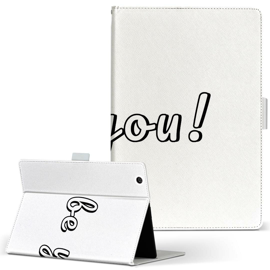 firemax11 用 2023年発売 対応カバー インチ L サイズ 手帳型 タブレットケース カバー 全機種対応有り レザー フリップ ダイアリー 二つ折り 革 024207 文章 格言