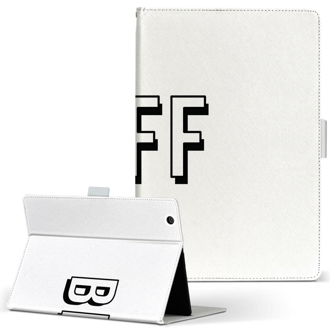 dtab d-51c 用 タブレットケース docomo ドコモ Lサイズ 手帳型 タブレットケース カバー 全機種対応有り レザー フリップ ダイアリー 二つ折り 革 024216 文章 格言(2.0)